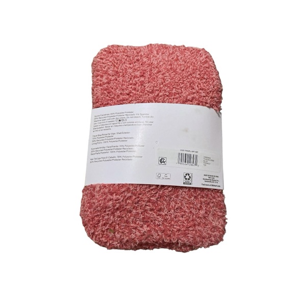 Time And Tru Cozy Travel Set - Picture 6 of 11